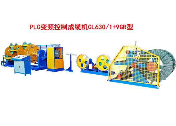PLCƵƳ»CL630-1+9GR