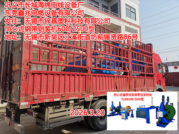 �Ĵ�ʽ��װ����