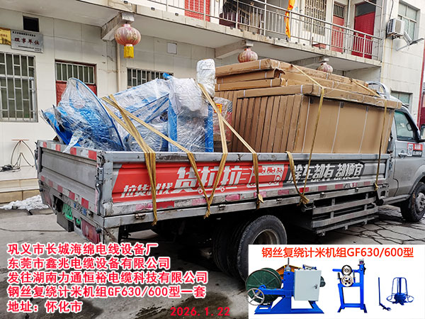 ��˿���ƻ�