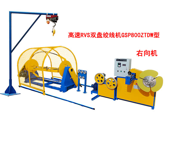 RVS˫�̽��߻�