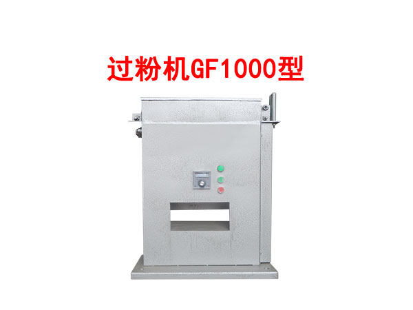 ۻGF1000