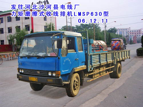 Ħʽ߻LMSP630