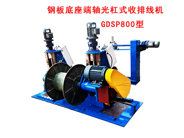 ְʽ߻GDSP800