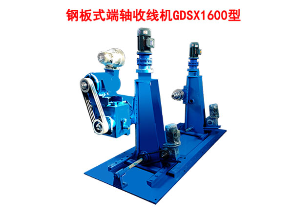 ְʽ߻GDSX1600