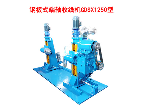 ְʽ߻GDSX1250