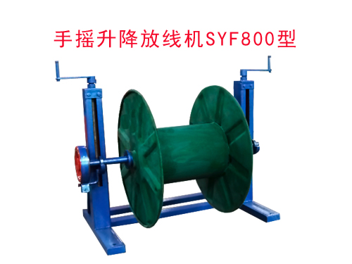 ҡ߻SYF800