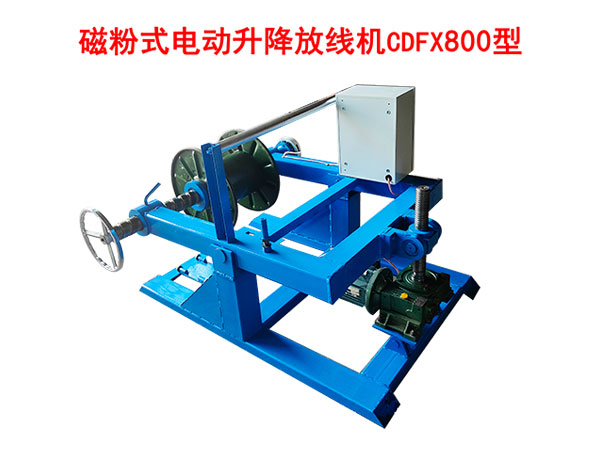 ŷʽ綯߻CDFX800