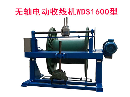 綯߻WDS1600.jpg