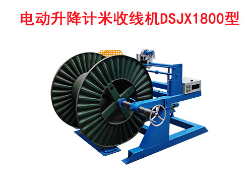 綯߻DSJX1800.jpg