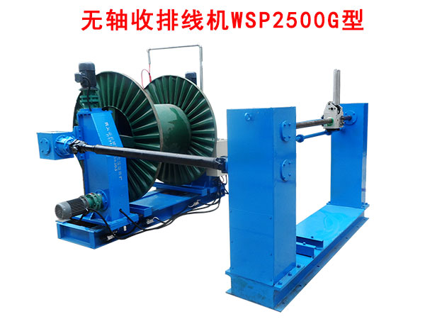 ߻߻WSP2500G